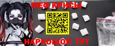 2c-b Кинель