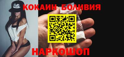 ALPHA PVP Кингисепп