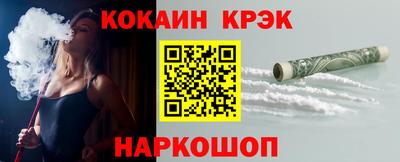 мефедрон Кимры