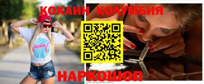 мефедрон Кимры
