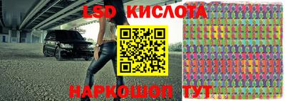 ALPHA PVP Кингисепп