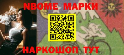 ALPHA PVP Кингисепп