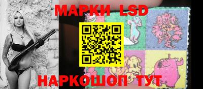 2c-b Кинель