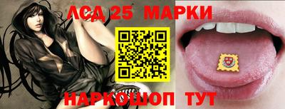 2c-b Кинель