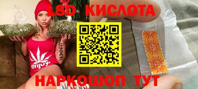 ALPHA PVP Кингисепп