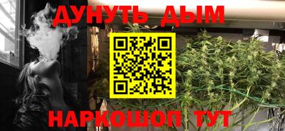 мефедрон Кимры