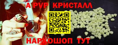 мефедрон Кимры