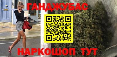 мефедрон Кимры