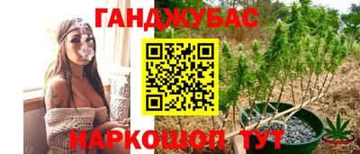 2c-b Кинель