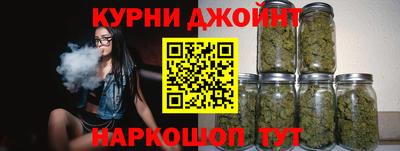 ALPHA PVP Кингисепп