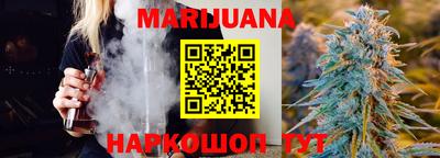мефедрон Кимры