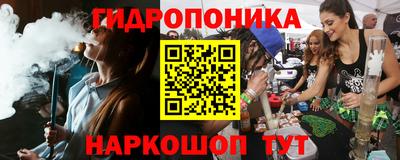 мефедрон Кимры