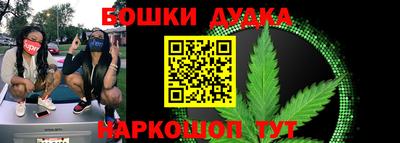 2c-b Кинель
