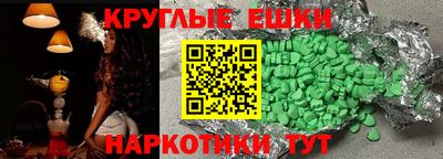 мефедрон Кимры
