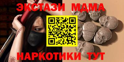 мефедрон Кимры