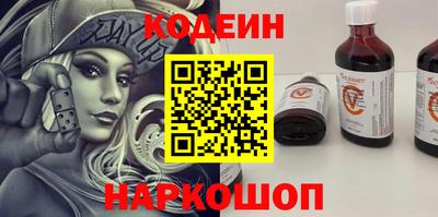 мефедрон Кимры