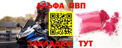 2c-b Кинель