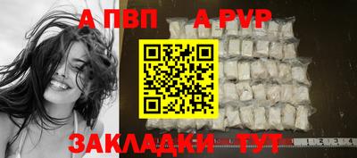 мефедрон Кимры