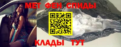 мефедрон Кимры