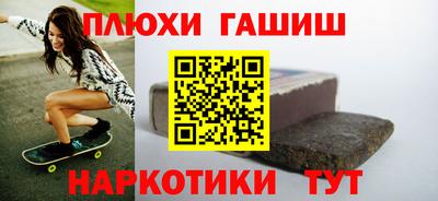 ALPHA PVP Кингисепп