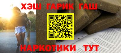 ALPHA PVP Кингисепп