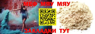 mdma Коммунар