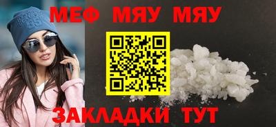 2c-b Кинель